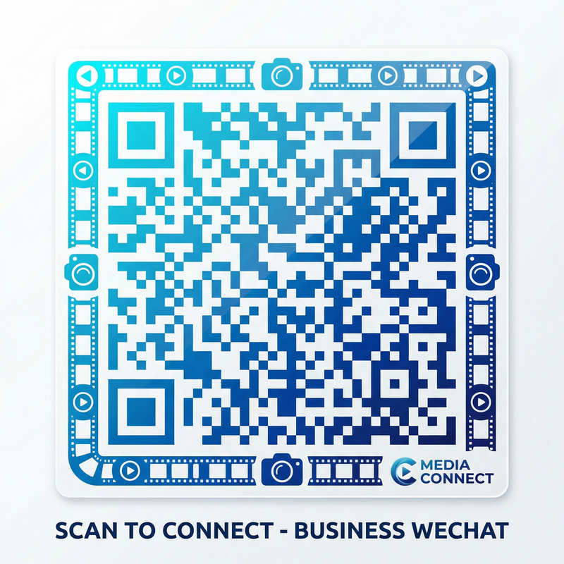 海角网网商务微信二维码